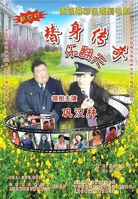 性盈盈网