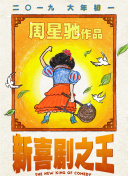 性盈盈网